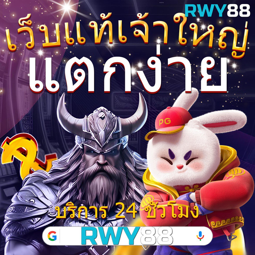 สล็อต วอเลท777 คาสิโนออนไลน์ ฝากทันใจ ถอนไว ปลอดภัย 2024