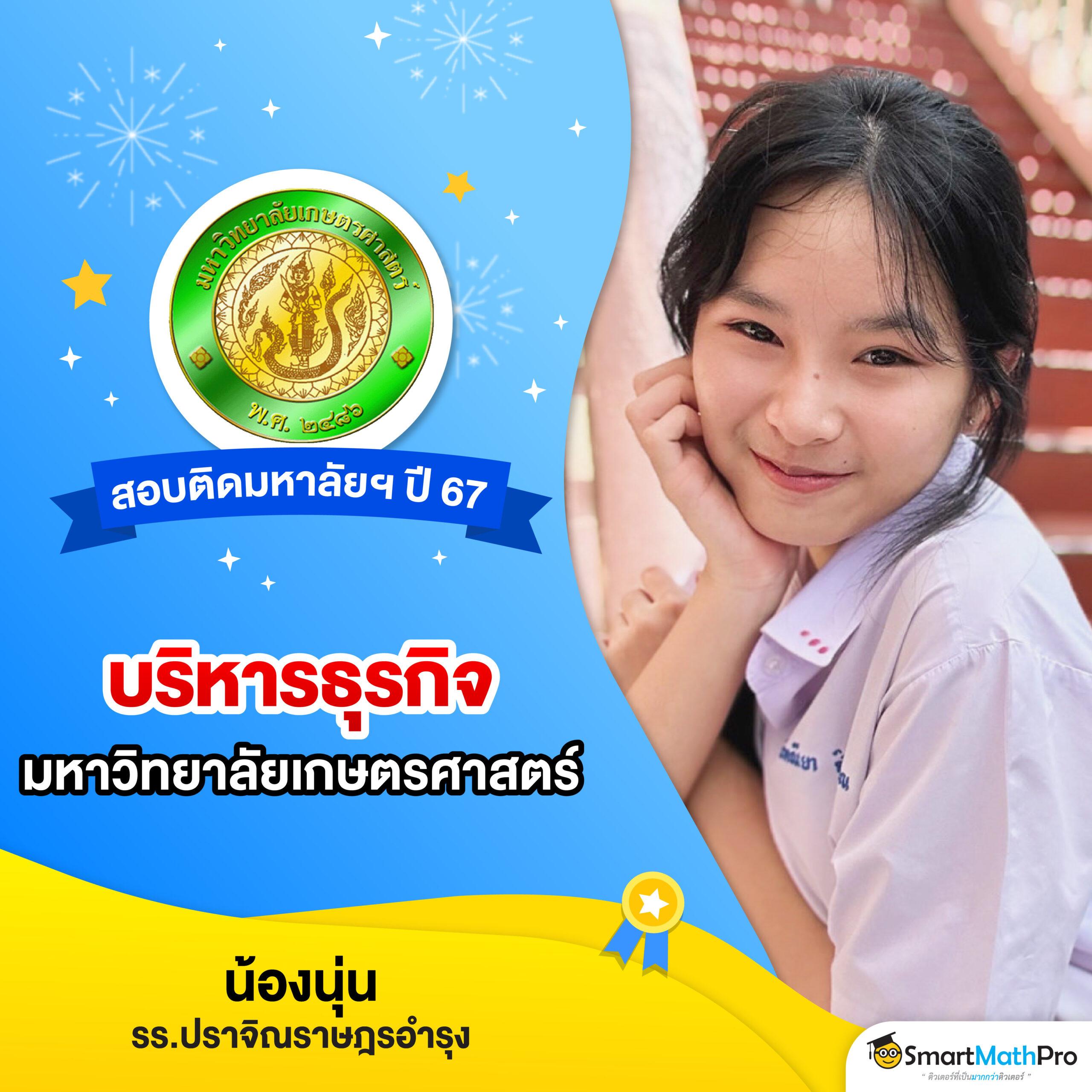สล็อต ออนไลน์ ฝาก ถอน ไม่มี ขั้น ต่ํา เดิมพันง่ายสุดในไทย