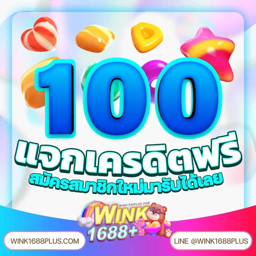 สล็อต ออนไลน์ เว็บ ตรง ระบบทันสมัย สมัครง่าย รองรับทุกอุปกรณ์