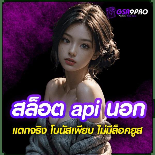 สล็อต เครดิต ฟรี 100 ไม่ ต้อง แชร์ ค่ายเกมเดิมพันออนไลน์ยอดนิยมแห่งปี
