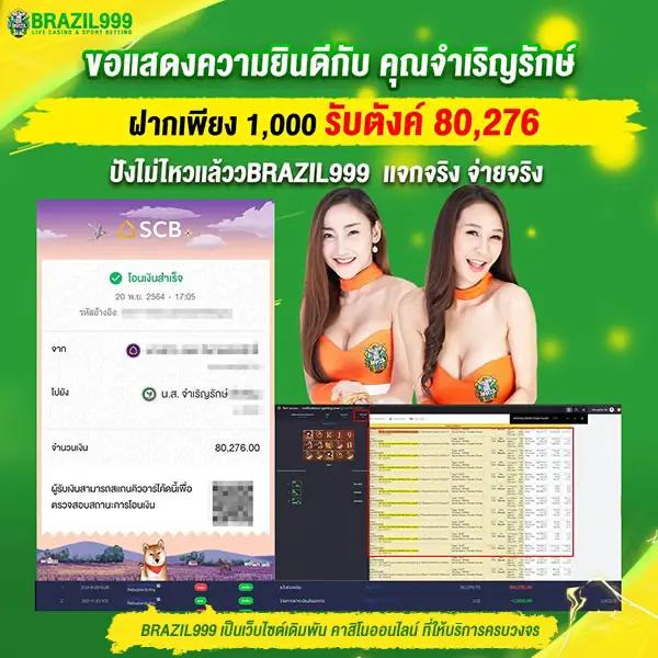 สล็อต เครดิต ฟรี มา ใหม่ - สนุกเต็มอิ่มกับเกมดัง แจกจริงทุกวัน