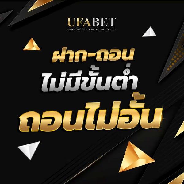 สล็อต เว็บ ตรง 100 เล่นฟรีไม่มีขั้นต่ำ ระบบดีที่สุด 2024