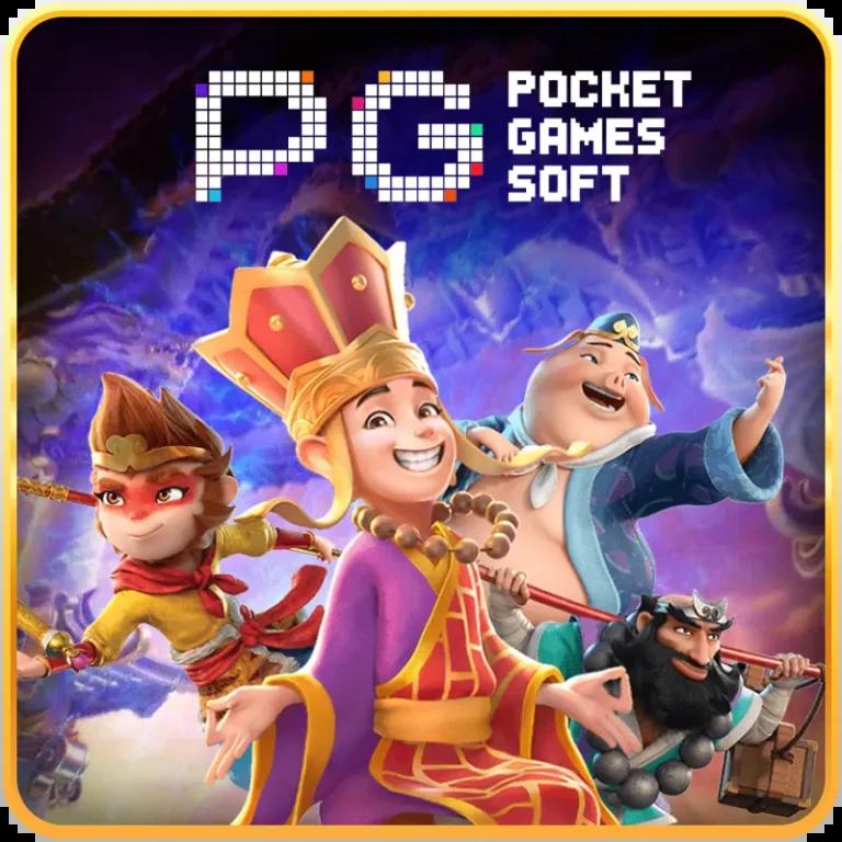 สล็อต เว็บ ตรง ไม่ ผ่าน เอเย่นต์ 168 โปรโมชั่นพิเศษ เติมเต็มทุกเกมมั่นคงสูง