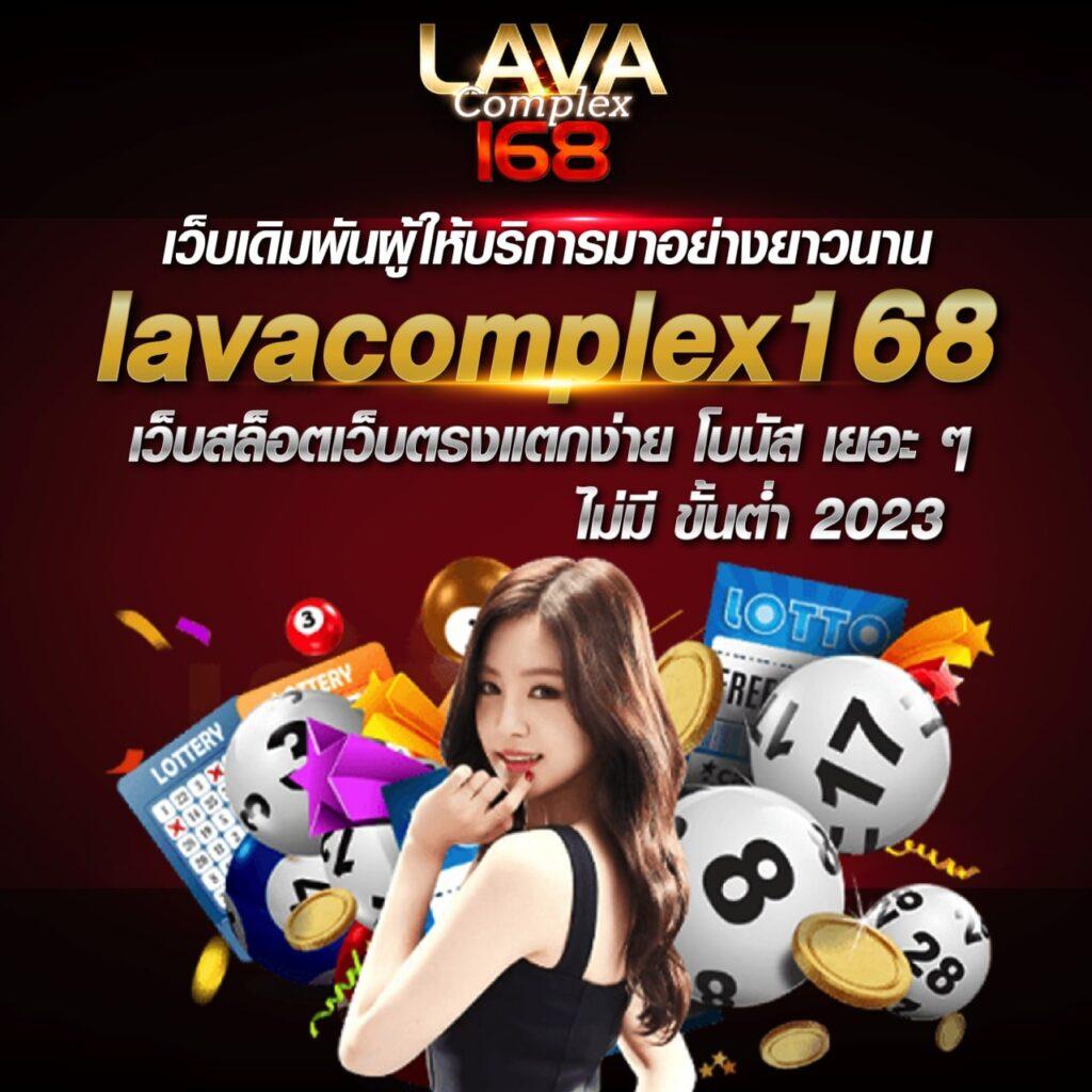 สล็อต เว็บ ตรง ไม่ ผ่าน เอเย่นต์ ฝากถอนง่าย พร้อมโปรฯสุดฮิต 2024