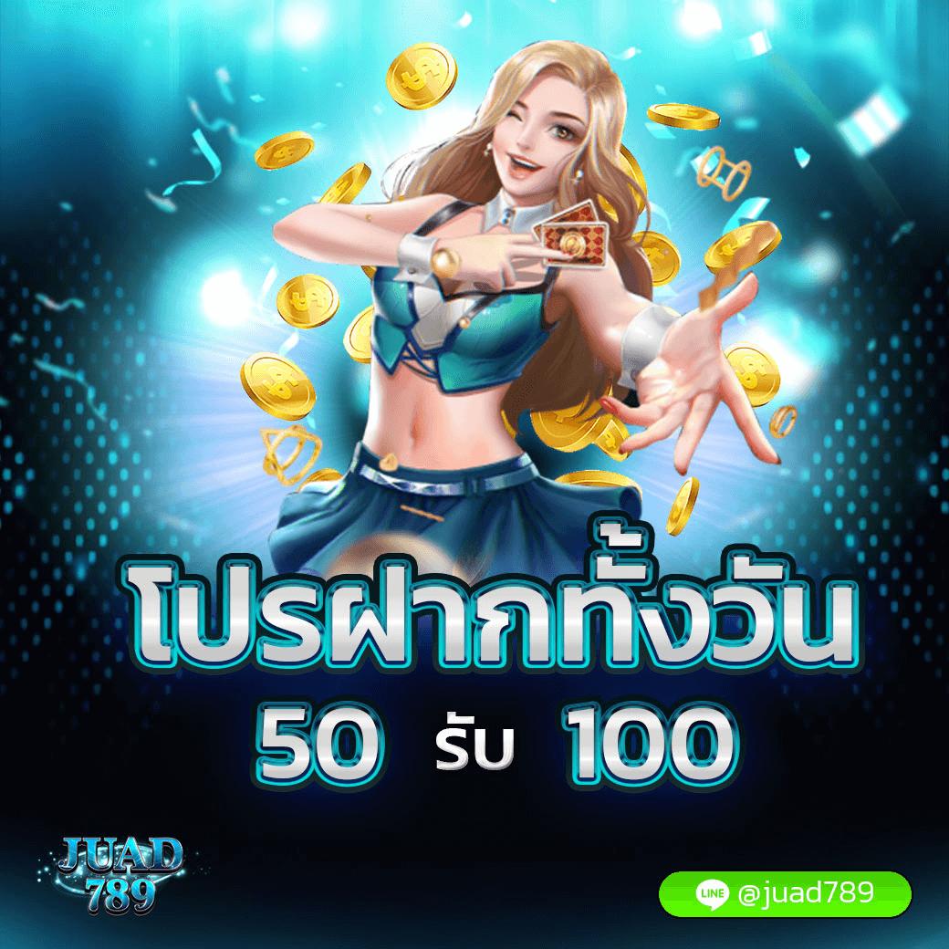 สล็อตbeo89 คาสิโนเต็มรูปแบบ สมัครง่าย บริการ 24 ชม.