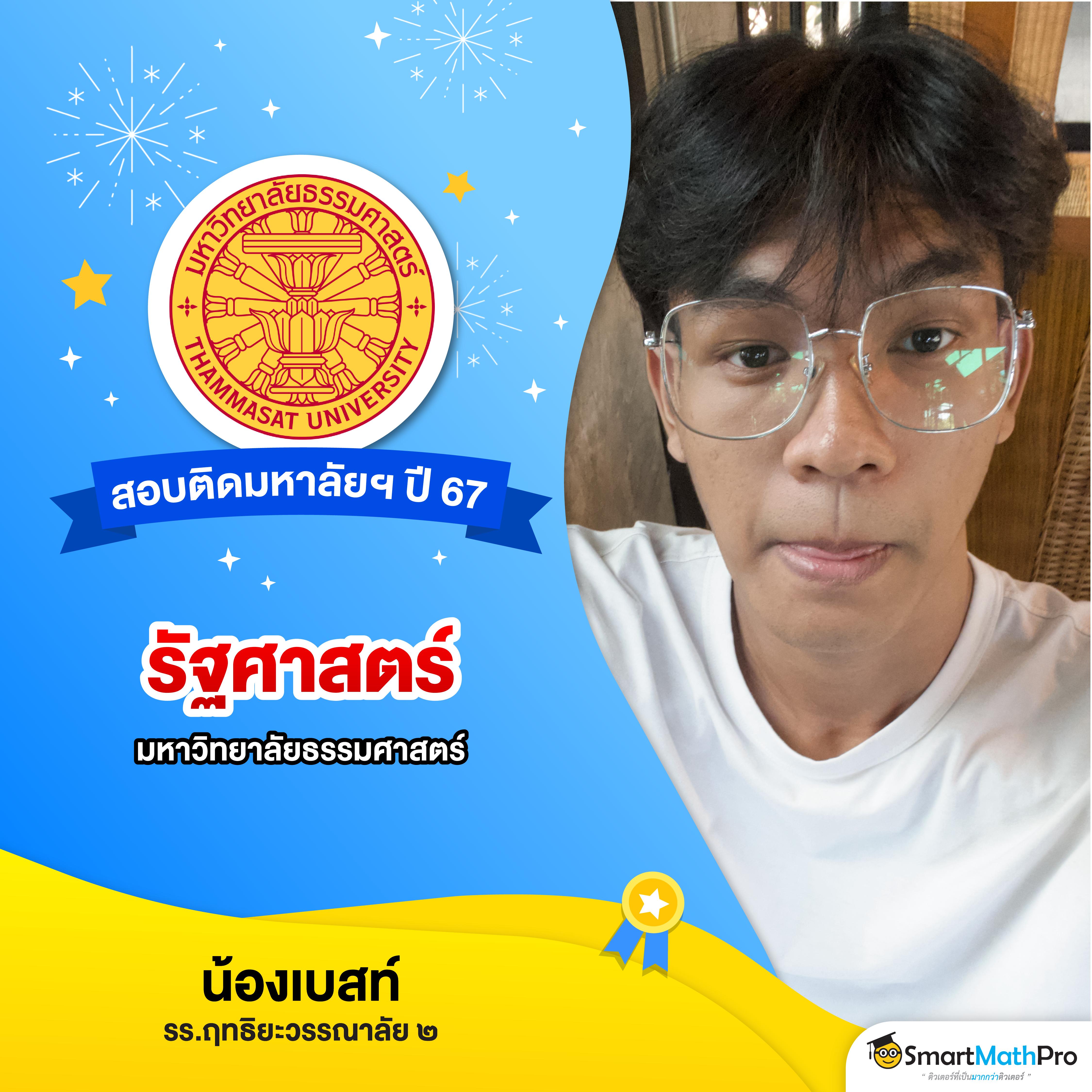 สล็อตfafa678 เว็บตรง รวมเกมใหม่ล่าสุด เดิมพันง่ายได้จริง