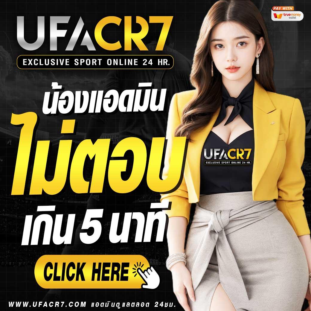 สล็อตh25 เว็บตรง แตกง่าย จ่ายจริงเต็มจำนวนในไทย