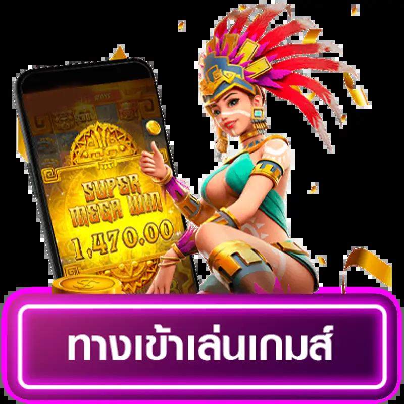 สล็อตm168 เว็บคาสิโนอันดับหนึ่ง เล่นง่าย จ่ายจริง ระบบทันสมัย