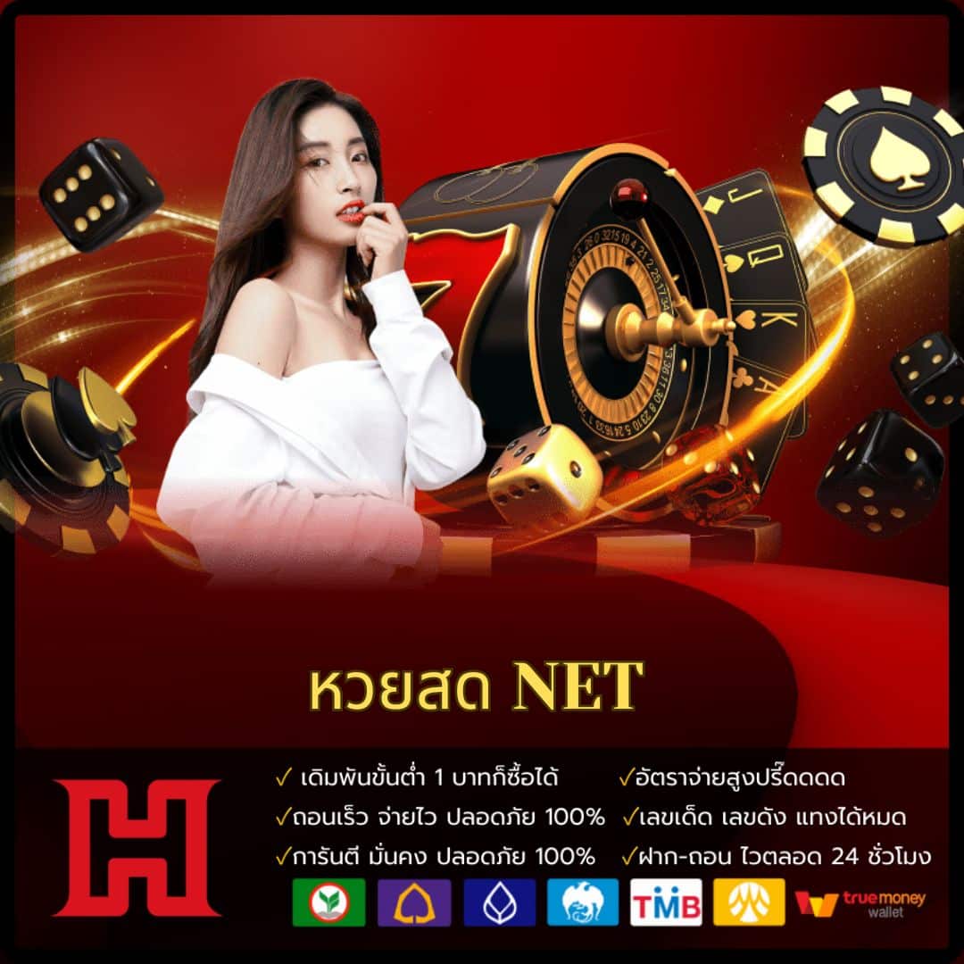 สล็อตm24 เว็บตรง รวมเกมดังสุดฮิต จ่ายจริงทุกยอด