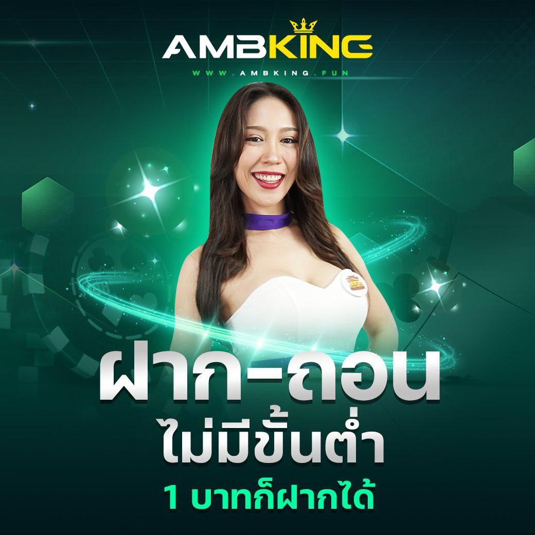 สล็อตnoname เว็บเกมชั้นนำ เล่นง่าย กำไรจัดเต็มในไทย