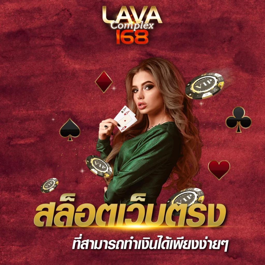 สล็อตpg ทดลอง เล่นง่าย ได้เงินจริง พร้อมโปรโมชั่นสุดคุ้ม