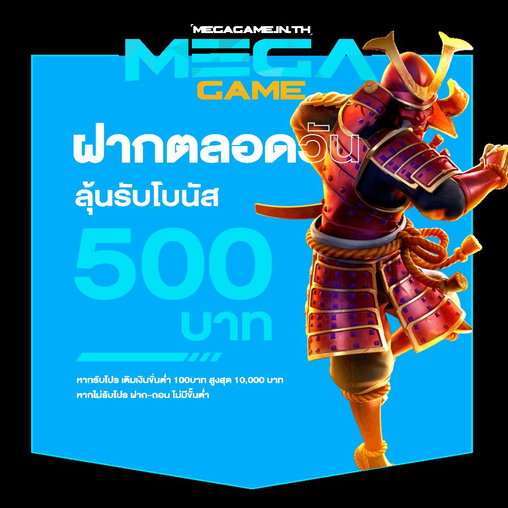 สล็อตpg เว็บตรงใหม่ล่าสุดพร้อมโบนัสสุดคุ้มทุกวัน