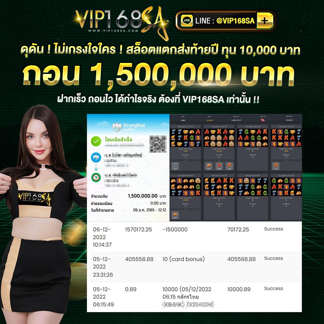 สล็อตpx คาสิโนครบวงจร รวมเกมใหม่สุดฮิต ตลอด 24 ชั่วโมง