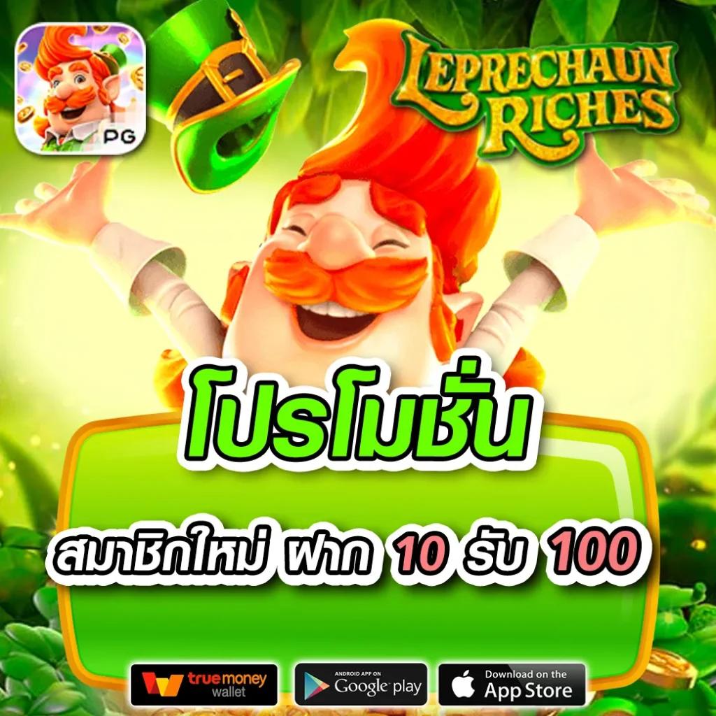 สล็อตsll เว็บตรง ระบบออโต้ เล่นง่ายยอดนิยมแห่งปี