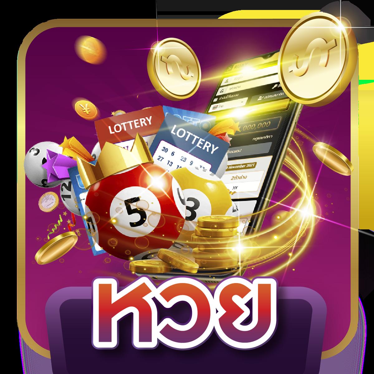 สล็อตค่าย Lava เว็บตรง เล่นง่าย จ่ายจริง รวมเกมฮิตทันสมัย