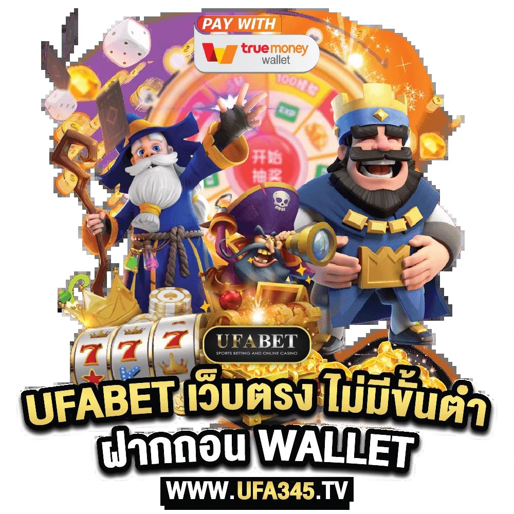 สล็อตค่ายดัง pgzeedgame สมัครง่ายโบนัสแตกหนัก เครดิตฟรีไม่อั้น
