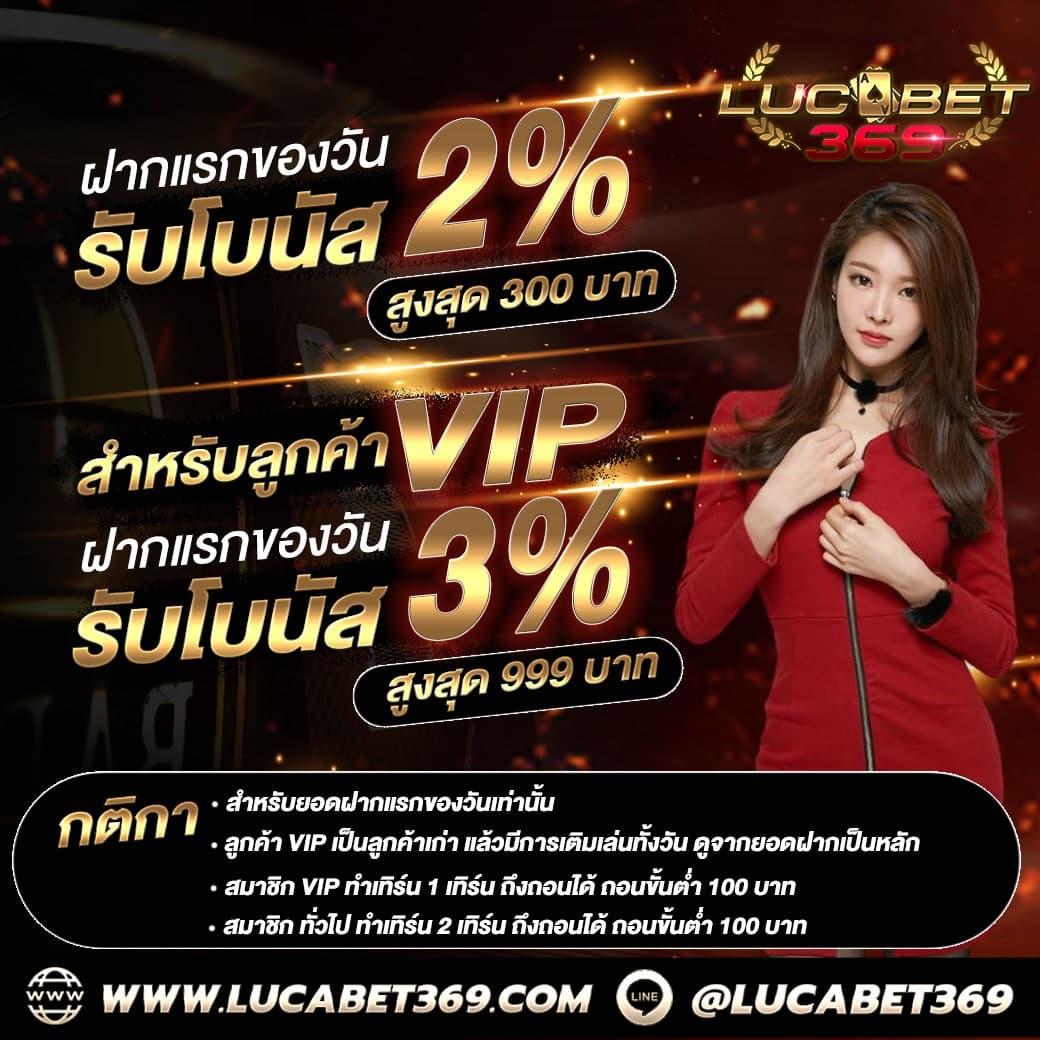 สล็อตชุมชน เว็บคาสิโนออนไลน์อันดับหนึ่งเพื่อการเดิมพันสุดมันส์ตอนนี้