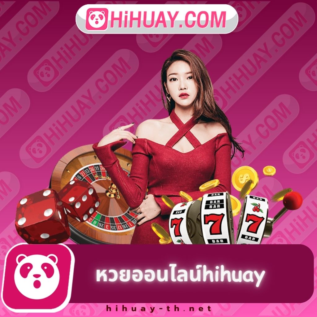 สล็อตทั้งหมด ค่ายใหม่ล่าสุด รวมเกมฮิตแห่งปี 2024