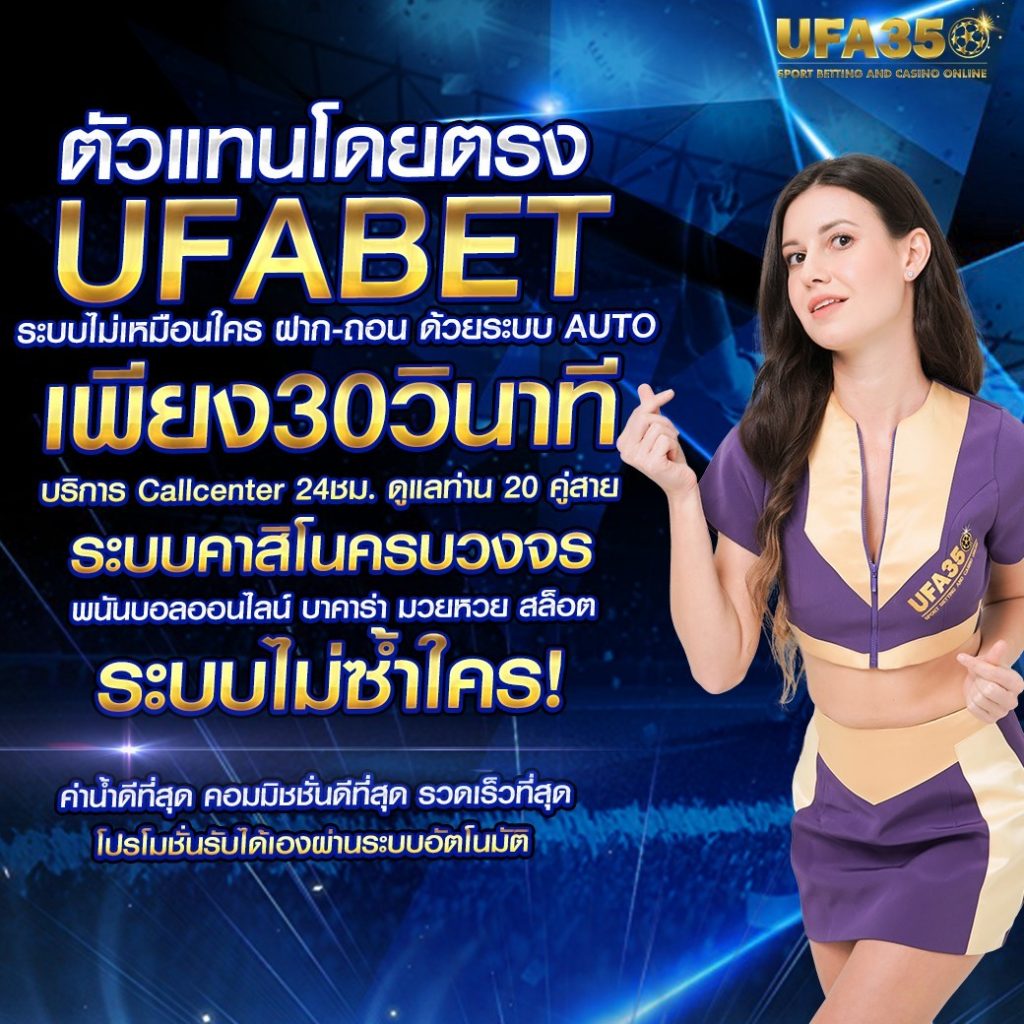 สล็อตทดลอง99 เว็บสล็อตสุดฮิต รวมเกมใหม่ล่าสุด 2024 เทคโนโลยีทันสมัย
