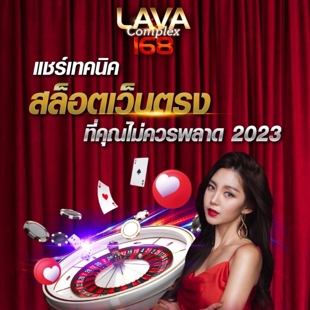 สล็อตทดลอง pg เว็บตรง เข้าเล่นง่าย แตกไว จ่ายเต็มทุกยอด