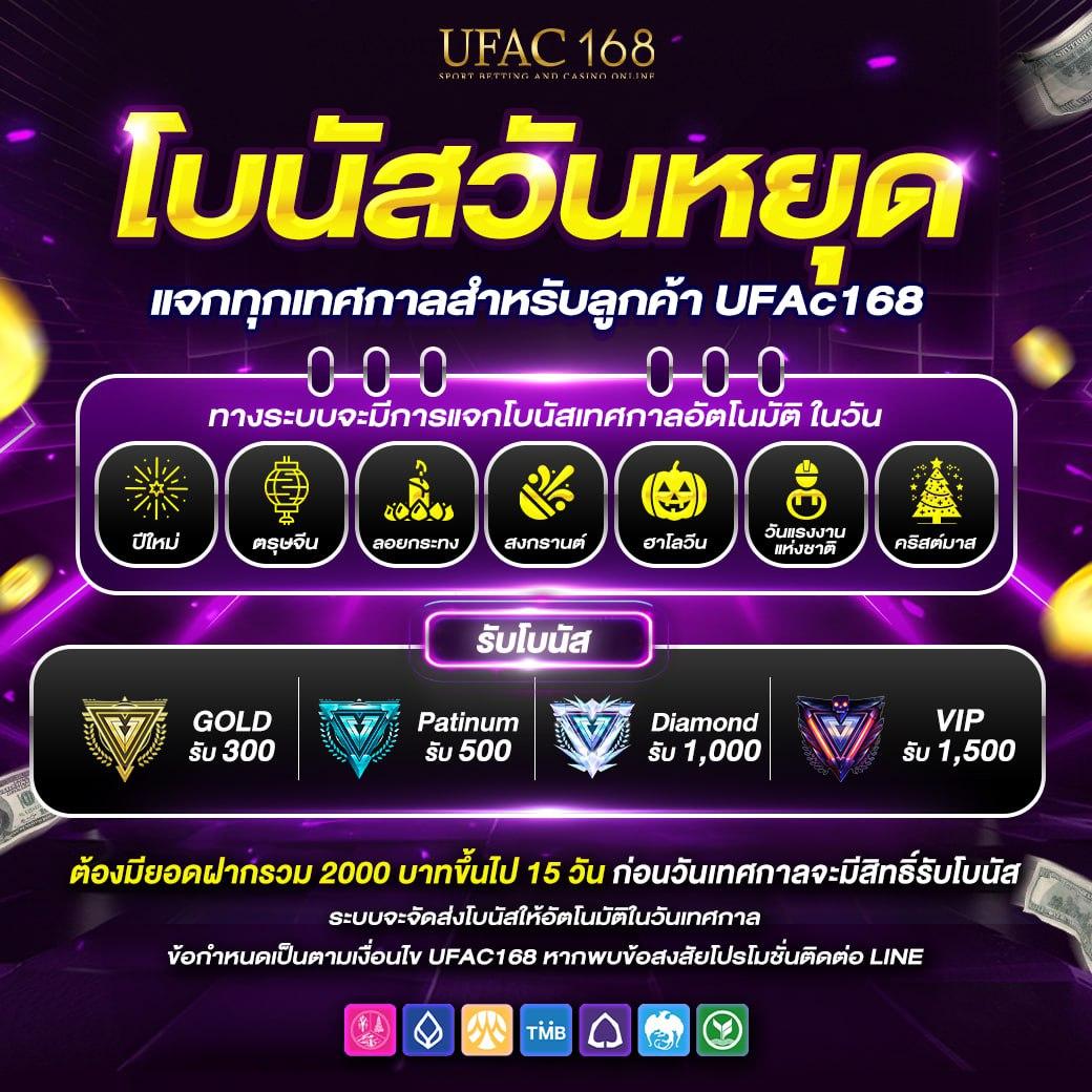 สล็อตทดลองpg เว็บตรง รวมเกมสล็อตใหม่ล่าสุด 2024 ล่าสุด