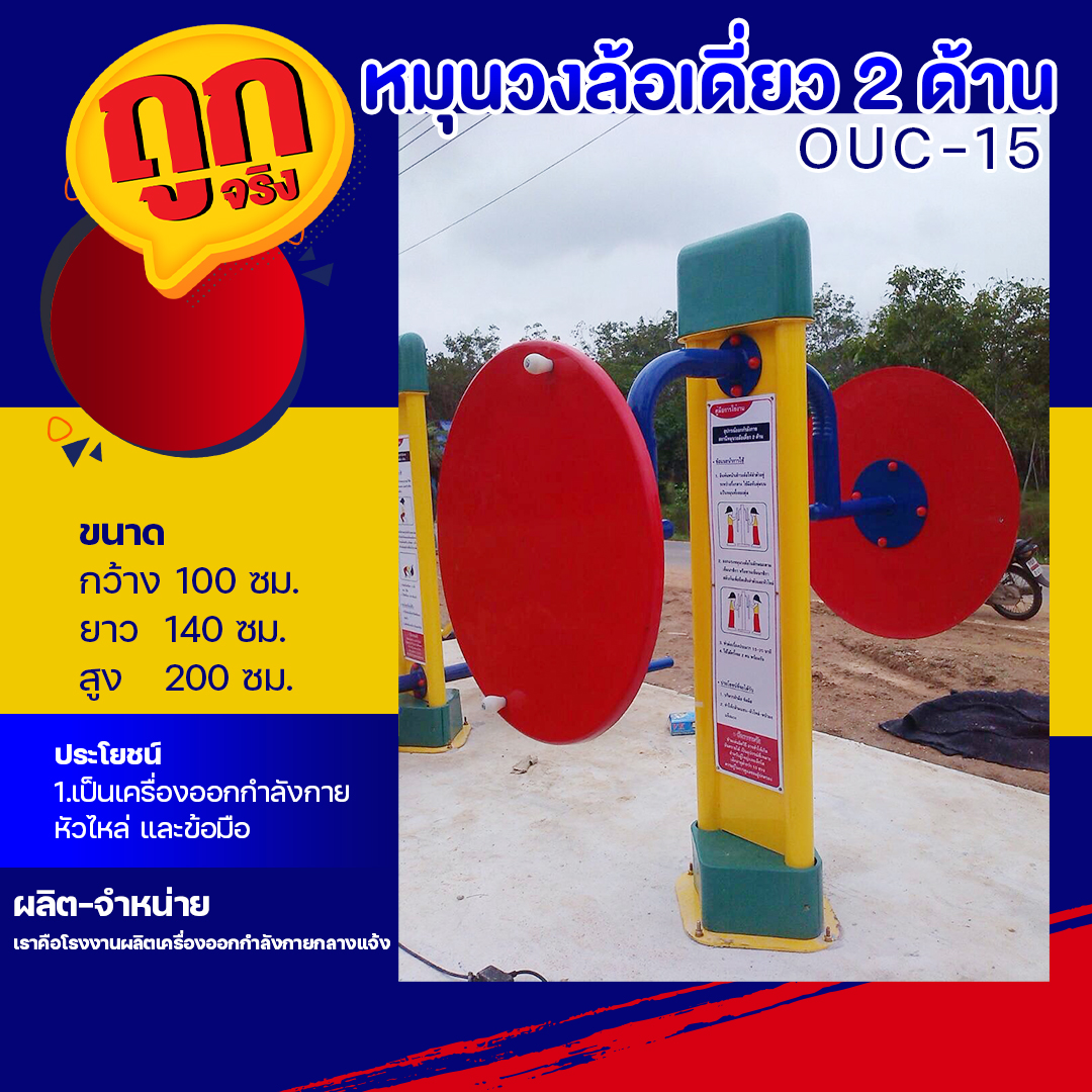 สล็อตทดลองsuperslot เว็บสล็อตมือถือครบวงจร โบนัสแตกง่ายในไทย