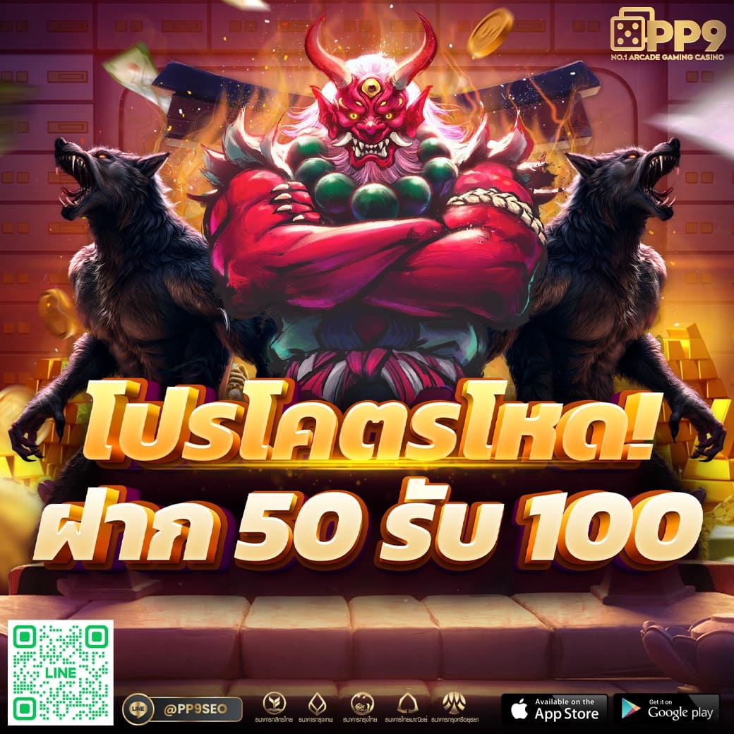 สล็อตทดลองทุกค่าย รวมเกมแตกง่าย เล่นได้ไม่อั้น ตลอด 24 ชม
