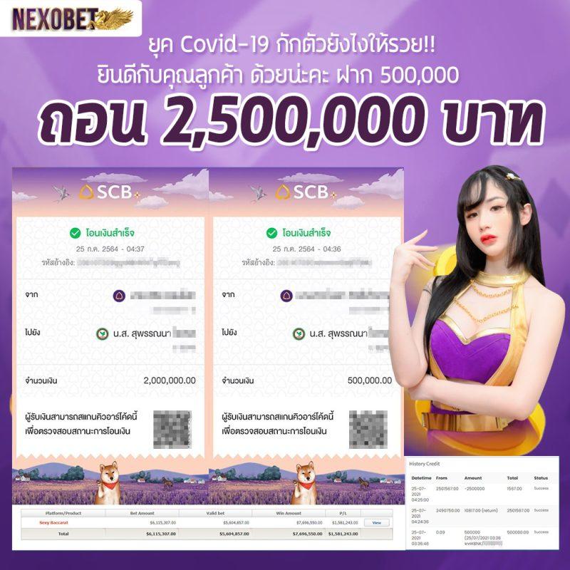 สล็อตทําเทิร์น10รับ100 รวมโปรโมชั่นสุดคุ้มเดิมพันง่าย ไม่มีขั้นต่ำ