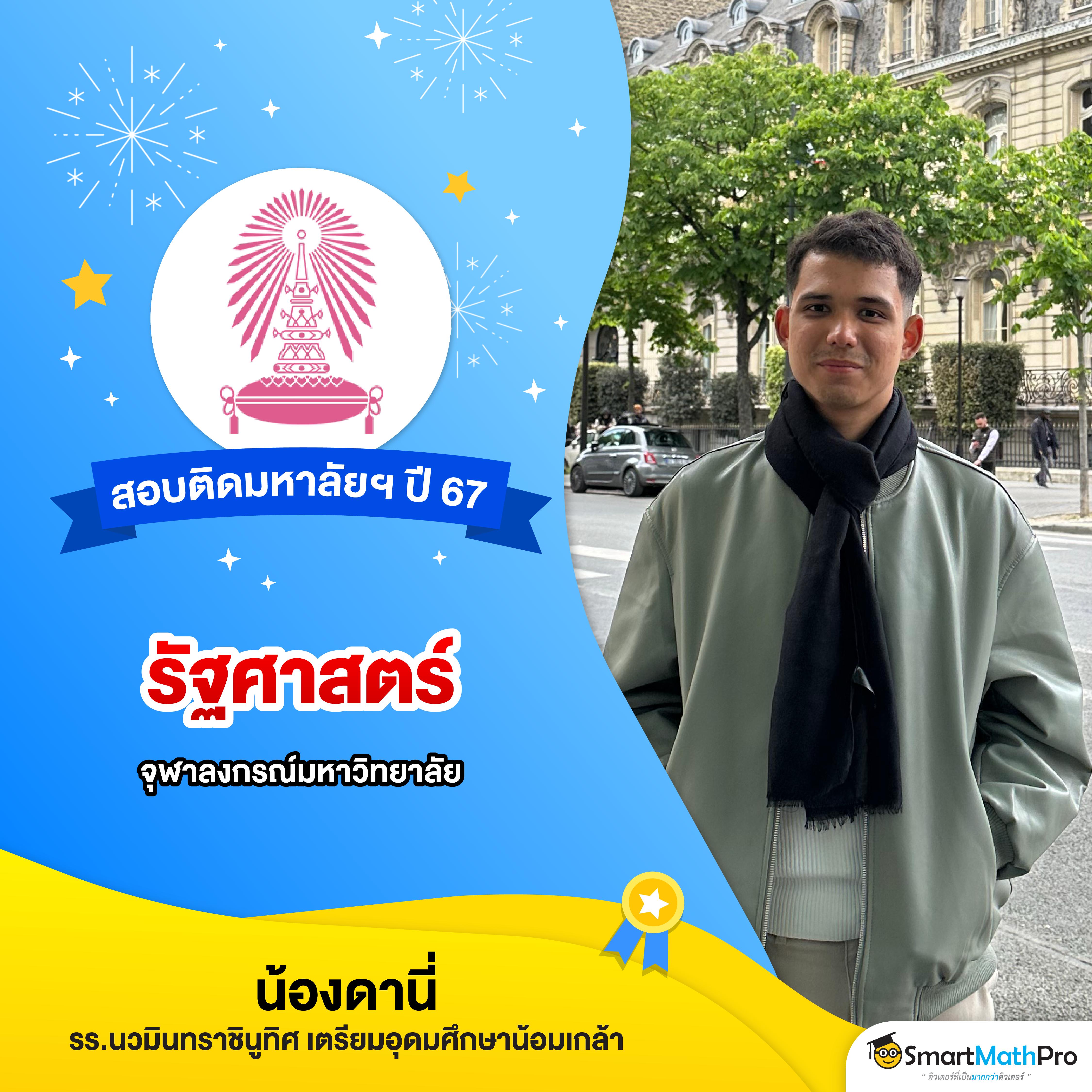 สล็อตปลอมเล่นฟรี ลุ้นรางวัลง่าย สนุกไม่มีขั้นต่ำ