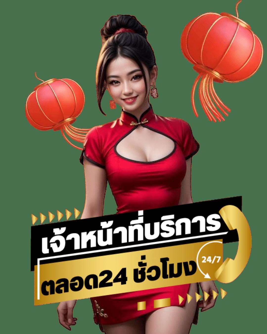สล็อตยูฟ่า คาสิโนอันดับหนึ่ง พร้อมโปรโมชั่นสุดฮิต 2024