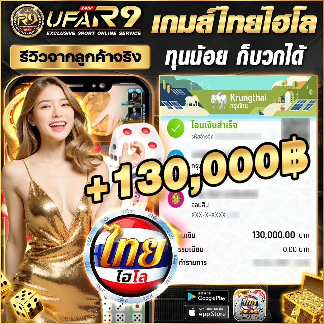 สล็อตวอเลท168 คาสิโนครบวงจร ระบบฝากถอนออโต้ทันใจที่สุด