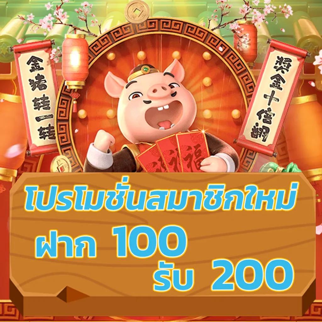 สล็อตออนไลน์เว็บตรง ฝากถอนไม่มีขั้นต่ำ เล่นง่าย แตกบ่อย