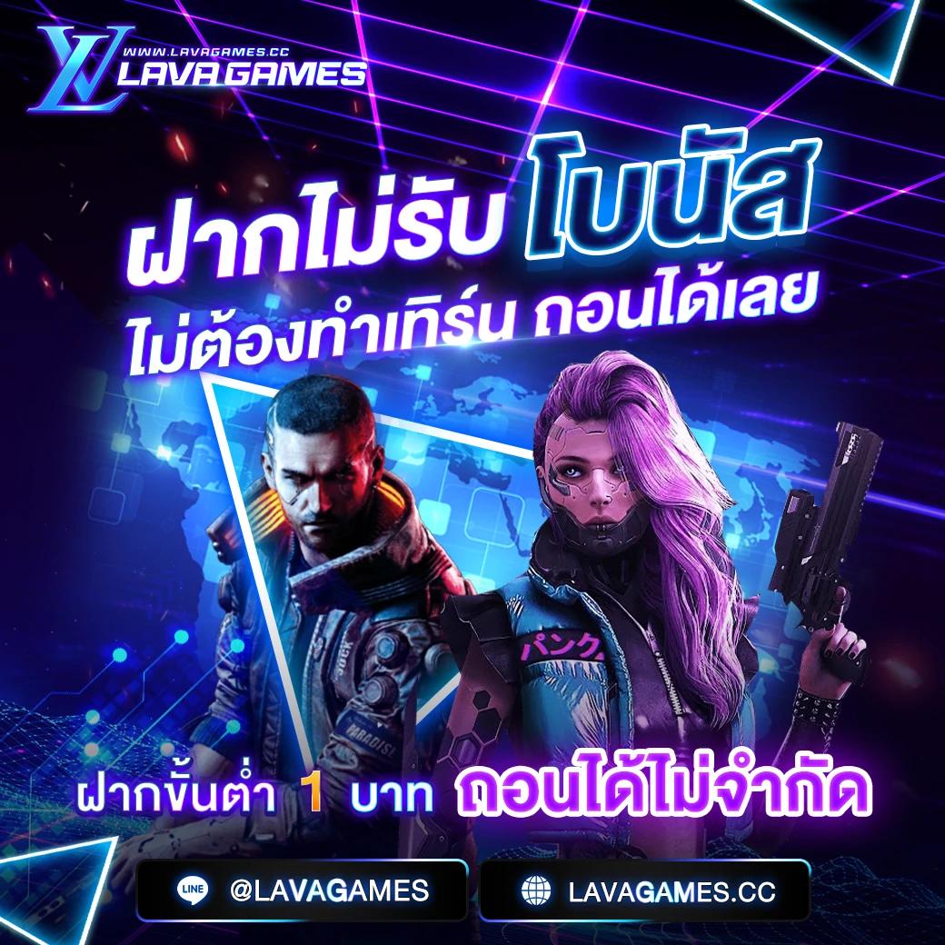 สล็อตอเวจี เว็บตรง รวมเกมสล็อตใหม่ ล่าสุด 2024 ให้บริการเร็ว