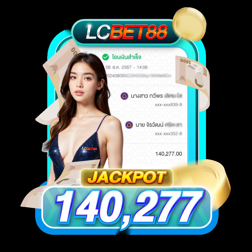 สล็อตเครดิตฟรี 188 แหล่งเดิมพันออนไลน์ยอดนิยมในยุคนี้