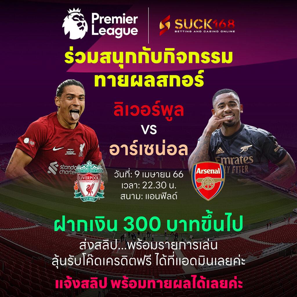 สล็อตเว็บตรง ฝากถอน true wallet ไม่มีขั้นต่ำ เพื่อการเล่นสะดวกปลอดภัย