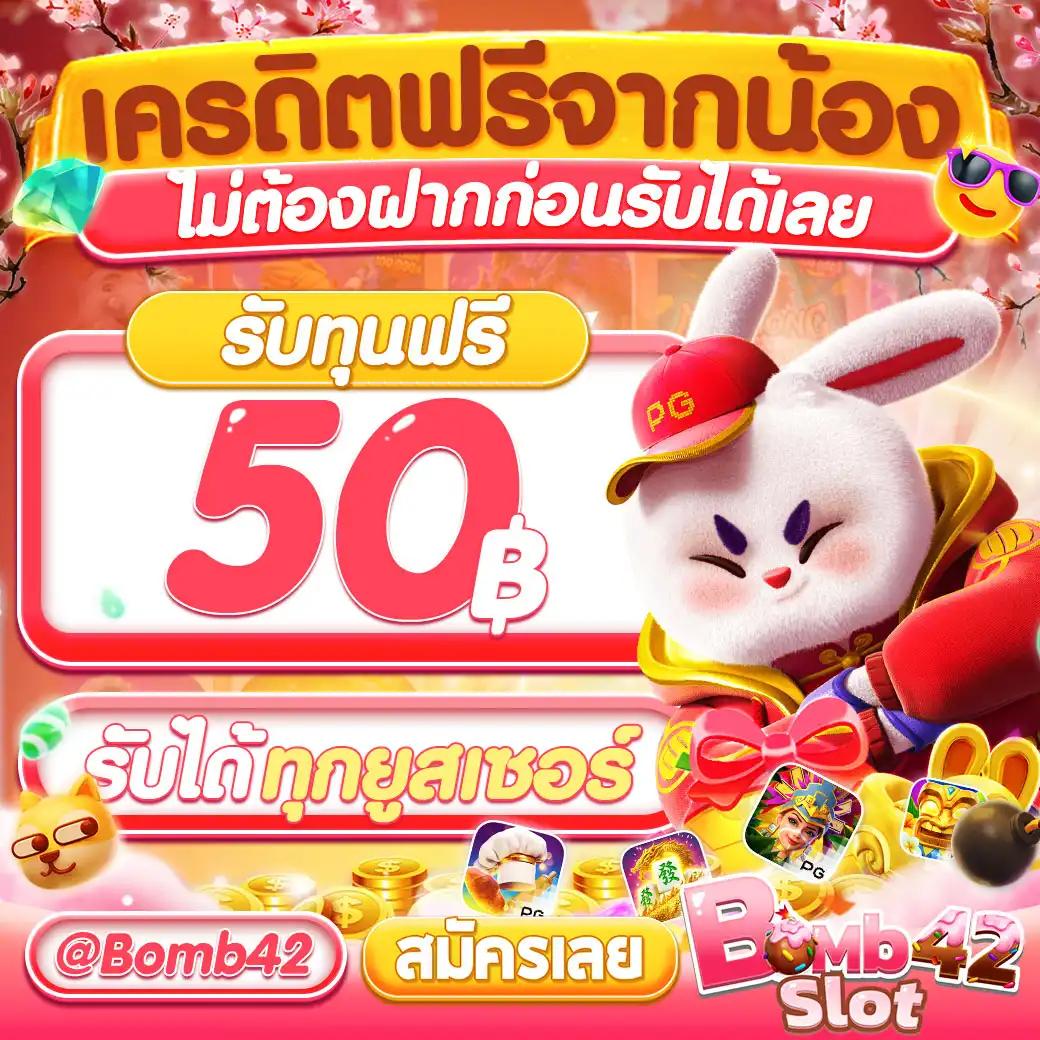 สล็อตเว็บตรง วอเลท เติมง่าย ถอนไว ปลอดภัย มาตรฐานสูง