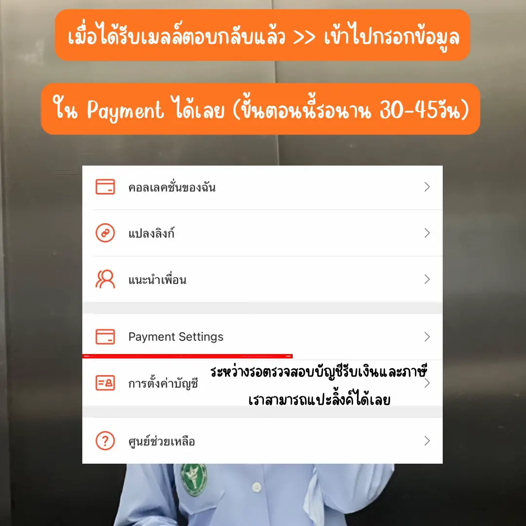 สล็อตเว็บนอก แหล่งรวมเกมสล็อตยอดนิยม อัปเดตใหม่ล่าสุด 2024