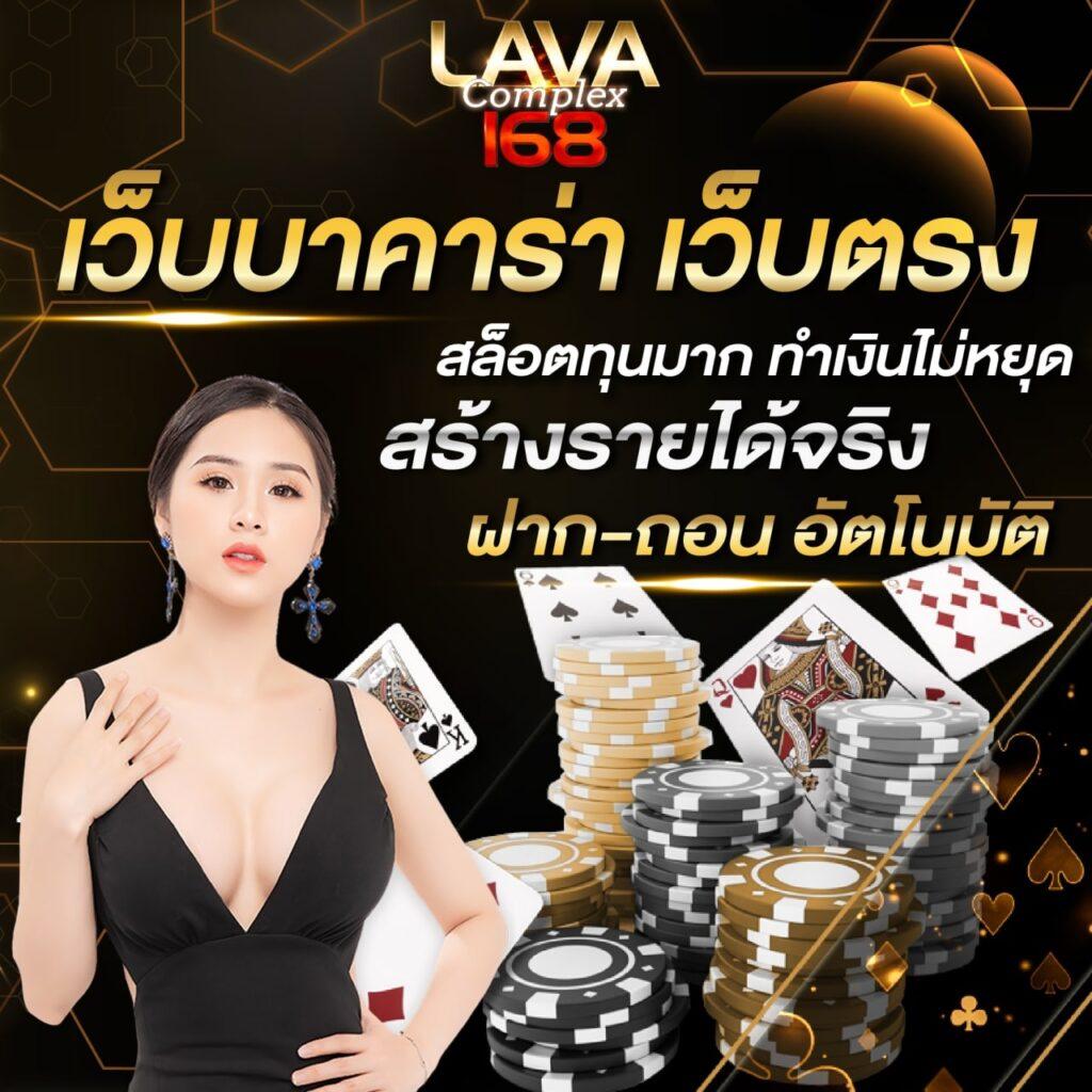 สล็อตแสนสนุกกับ SW 789 สล็อต ระบบออโต้สุดแรง พร้อมโปรพิเศษทุกวัน