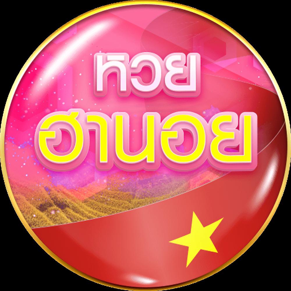 สล็อตได้เงินจริง เว็บตรง ไม่ผ่านเอเย่นต์ เล่นง่าย จ่ายเต็มทันที