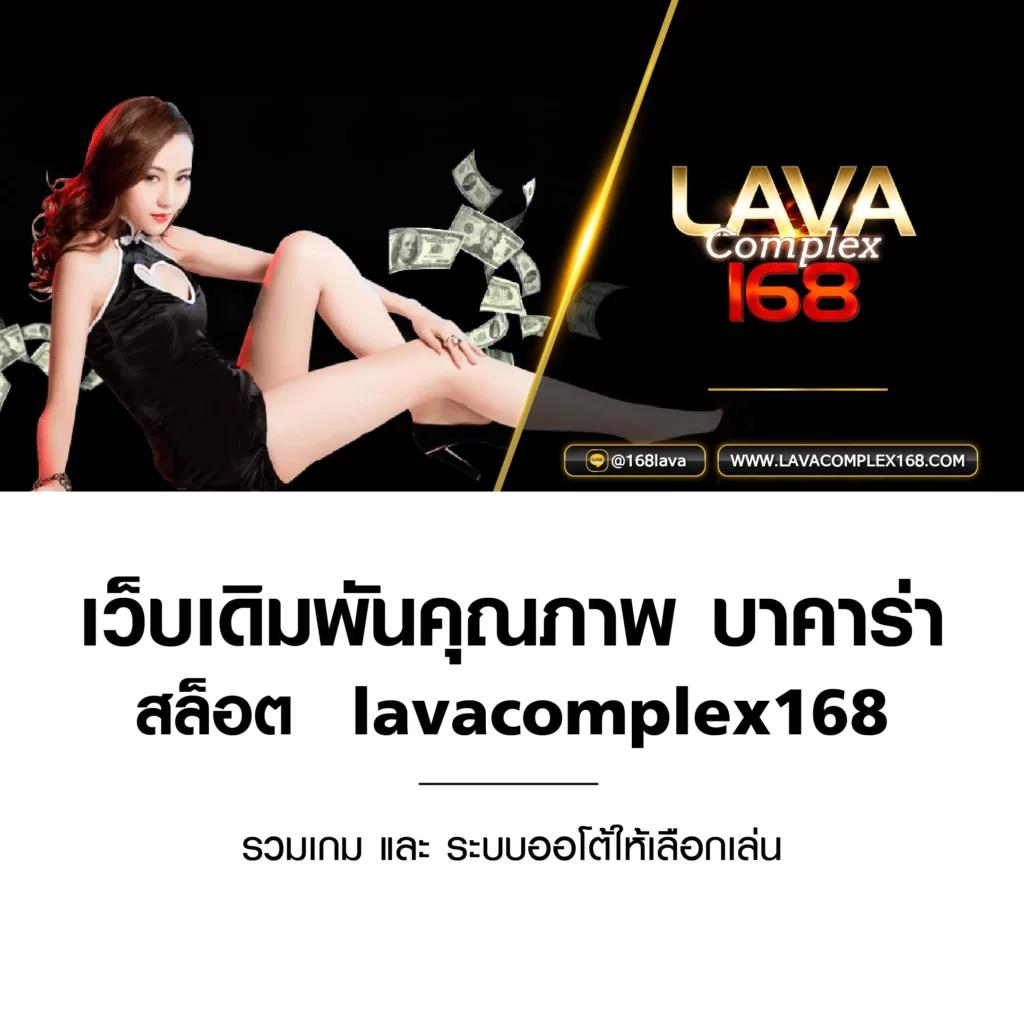 สเต็ป7m คาสิโนออนไลน์ เว็บตรง ระบบมั่นคง รวมเกมฮิต 2024