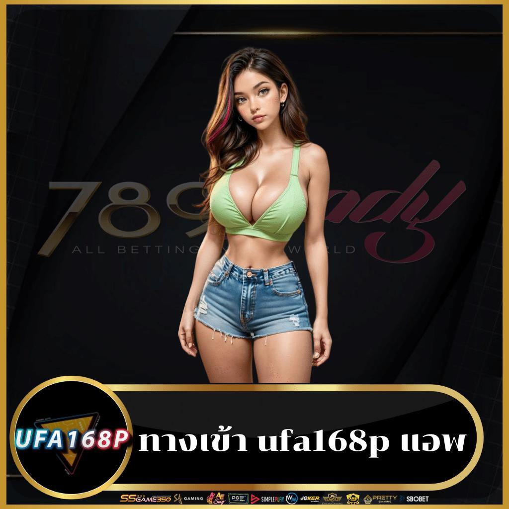 หวย888 แทงง่าย จ่ายร่ำรวย ครบเครื่องความบันเทิงออนไลน์