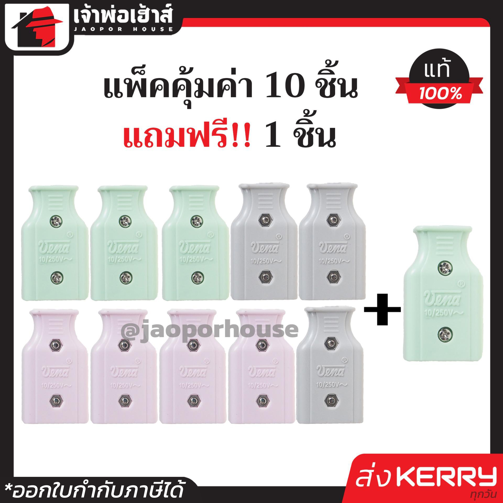 หวย888cat คาสิโนครบวงจร เว็บตรง สมัครง่าย แจกโบนัสแรง