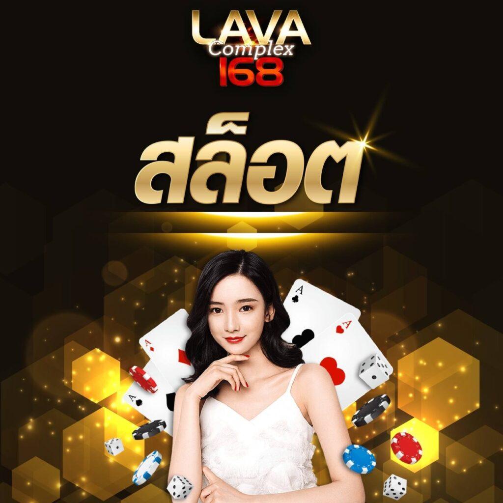 หวยออนไลน์Lotto เว็บหลักบริการครบวงจร สมัครง่ายจ่ายจริง
