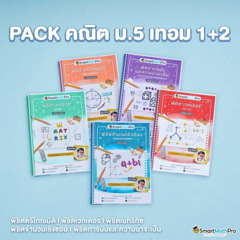 หวยเคเค เว็บตรงรวมเกมยอดฮิต ฝาก-ถอนรวดเร็วทุกวัน