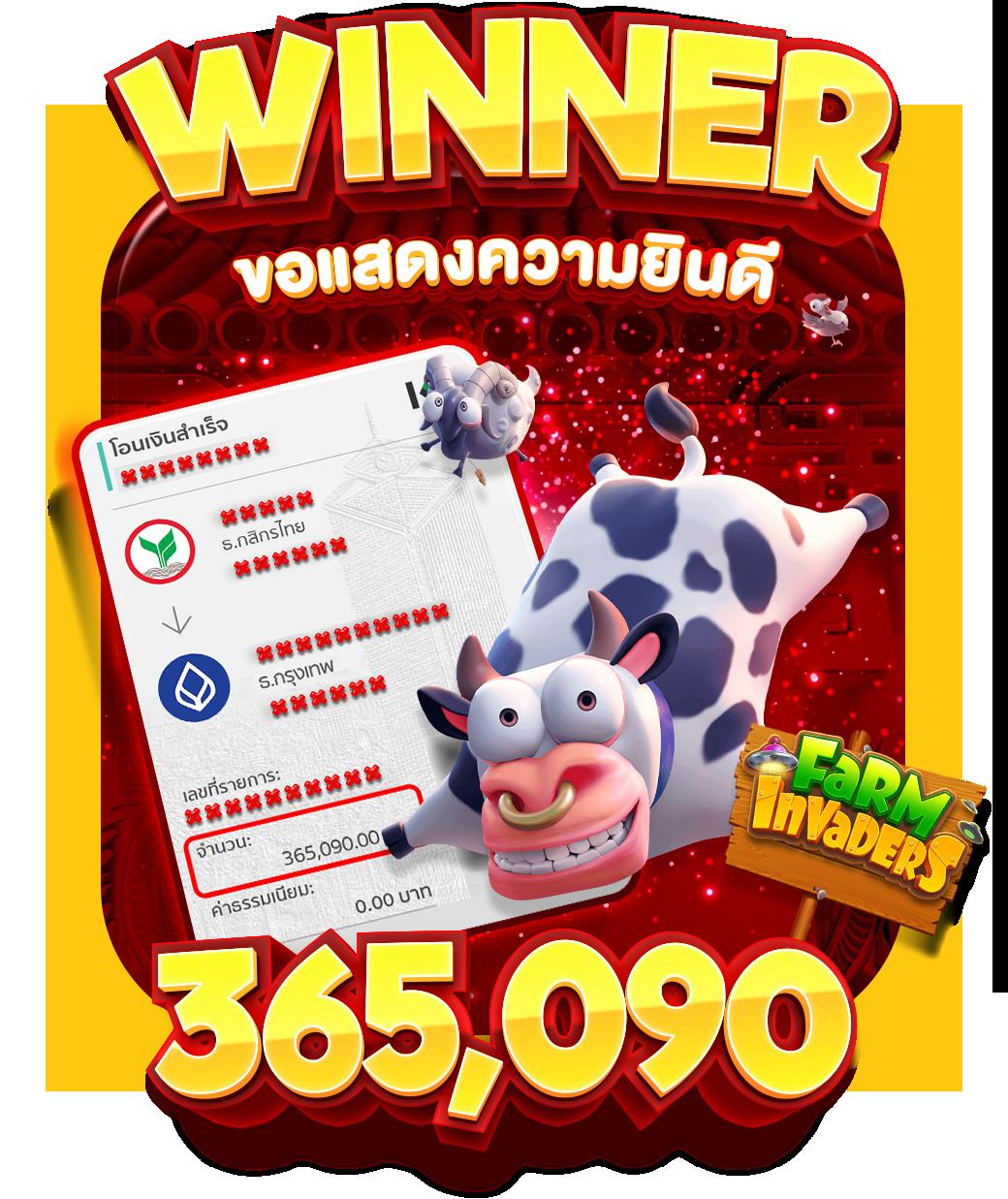 หวยเว็บ คาสิโนครบวงจร ด้วยเทคโนโลยีล้ำหน้า ระบบปลอดภัยมั่นใจ