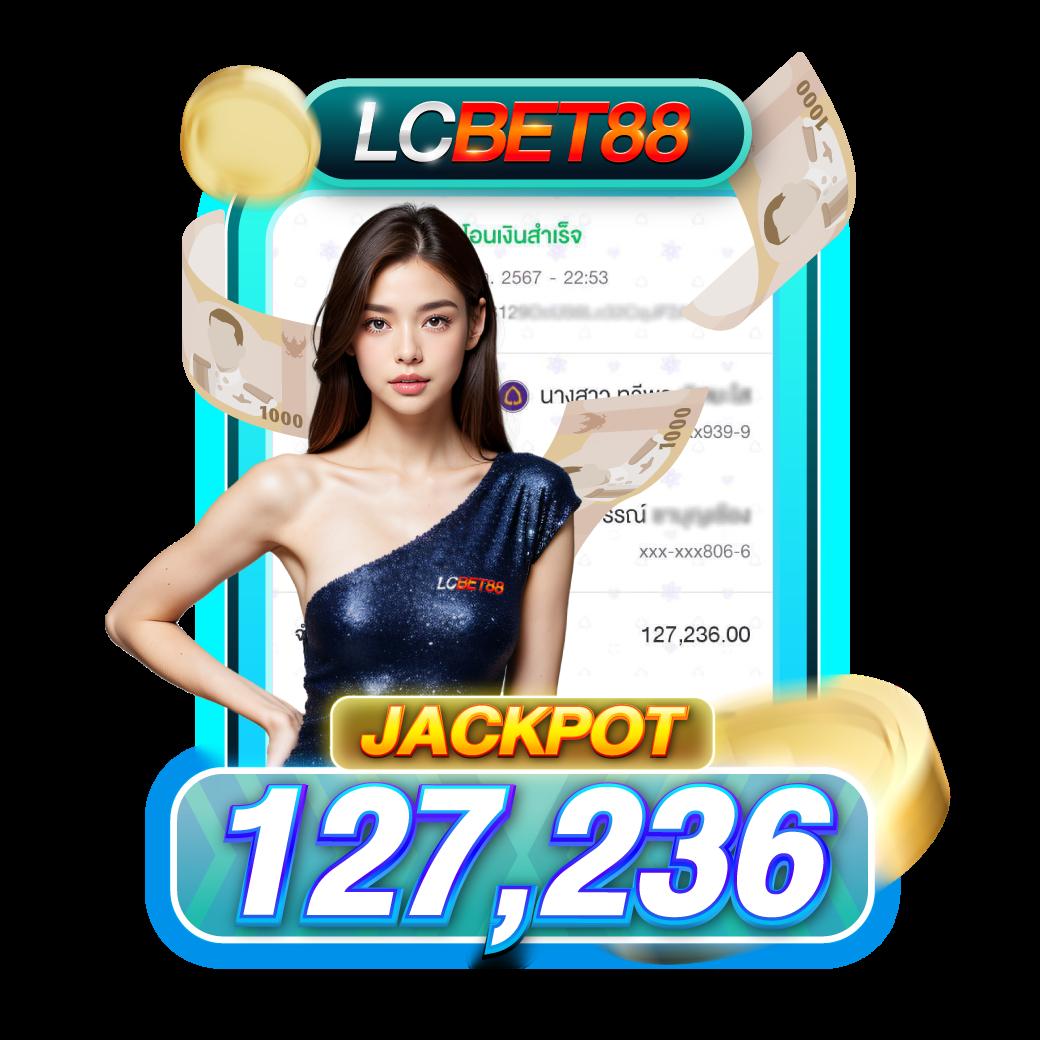 หวานหมู 569 คูณเกมคาสิโนสุดมันส์ เกมใหม่ล่าสุดในไทย