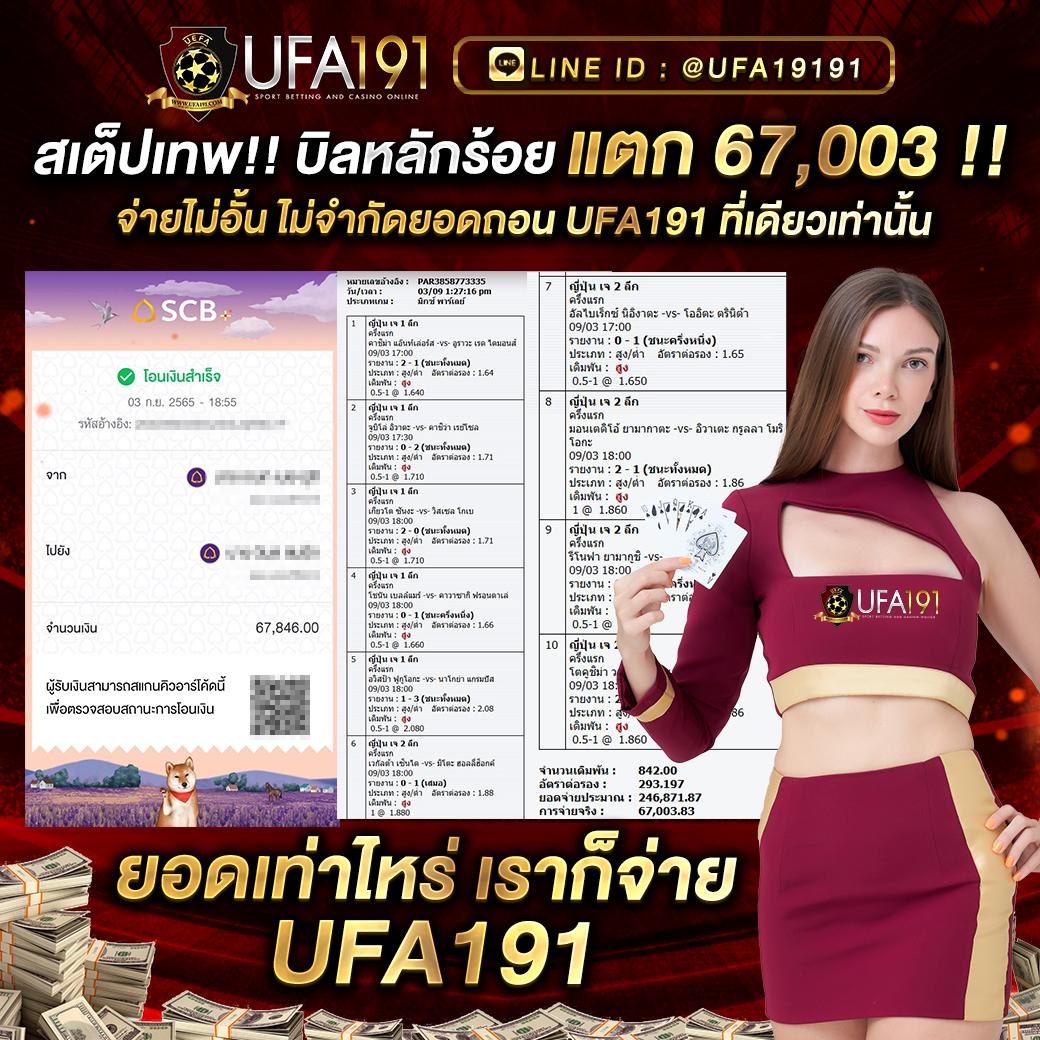 หาสปินฟรี แพลตฟอร์มคาสิโนออนไลน์ยอดนิยม พร้อมโบนัสสุดคุ้ม