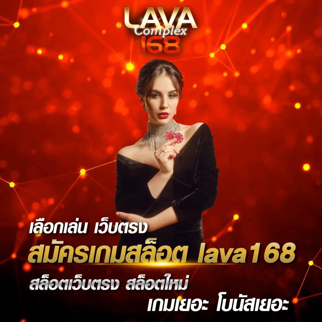 อัปเดตผลบอลสด 2 ล่าสุด มันส์กับคาสิโนออนไลน์ เล่นง่าย จ่ายจริง