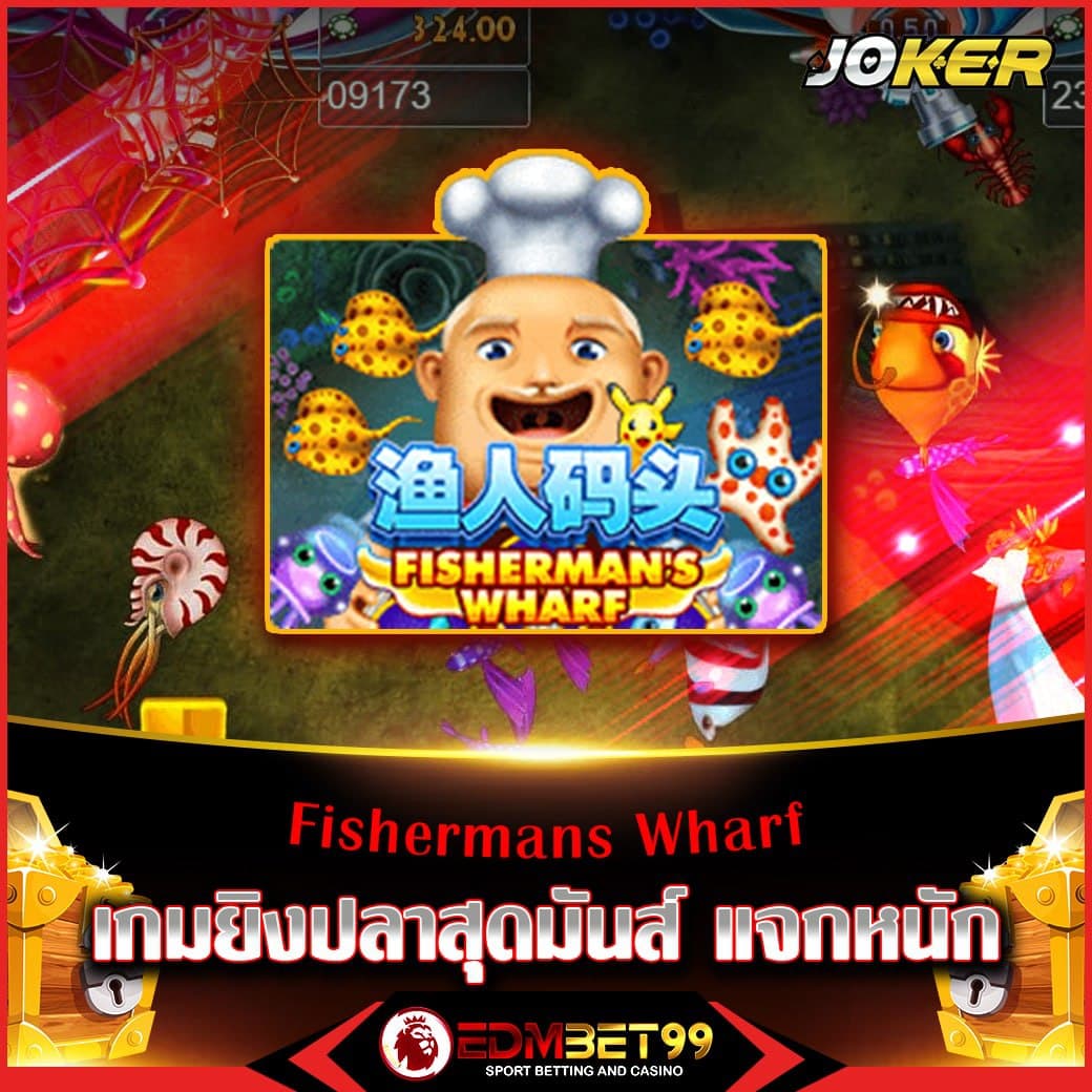 อัลฟ่า88 คาสิโนใหม่ล่าสุด รวมเกมสล็อตแตกง่าย ฝากถอนออโต้