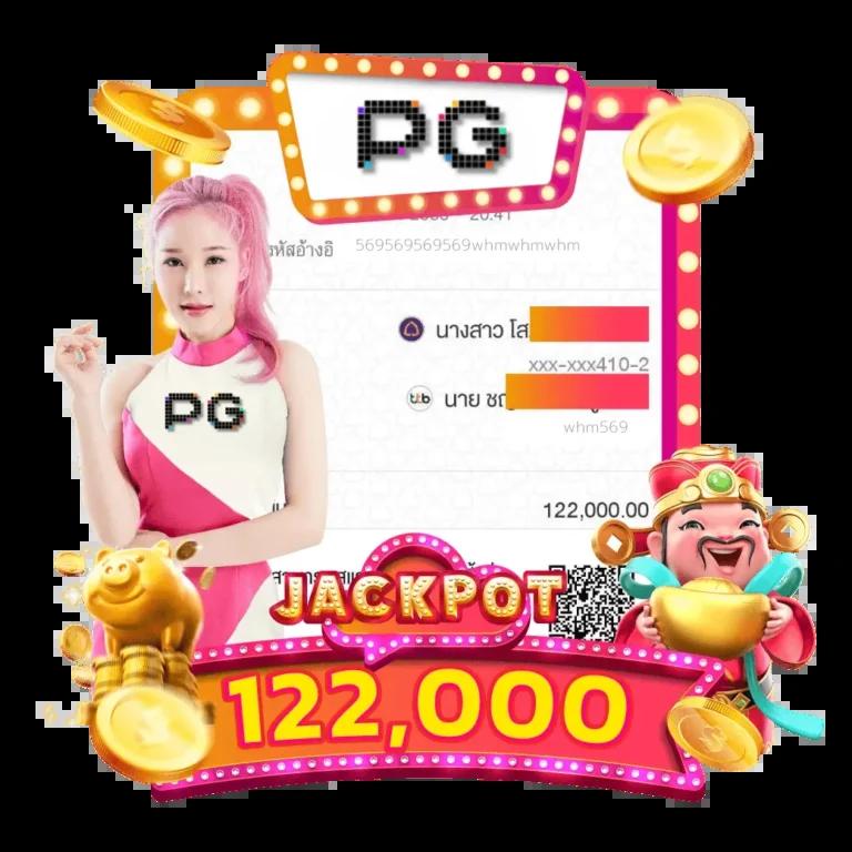 ออสตาโค้ด คาสิโนเกมดัง ระบบออโต้ เล่นง่าย จ่ายจริง